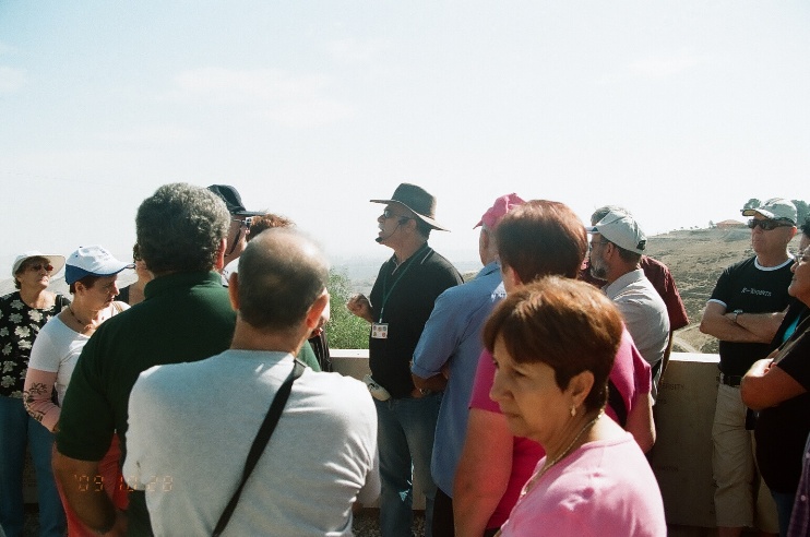 טיול לירושלים, "בין חזון למציאות" מחזור ב`, אוקטובר 2009