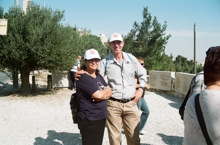 טיול לירושלים, "בין חזון למציאות" מחזור ב`, אוקטובר 2009