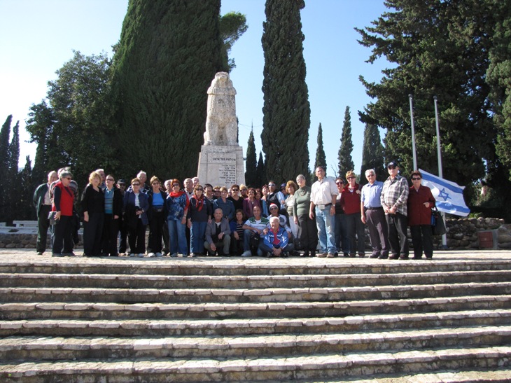 טיול דו-יומי לגליל ``בעקבות השומר`` שנערך ב-3-4.11.09