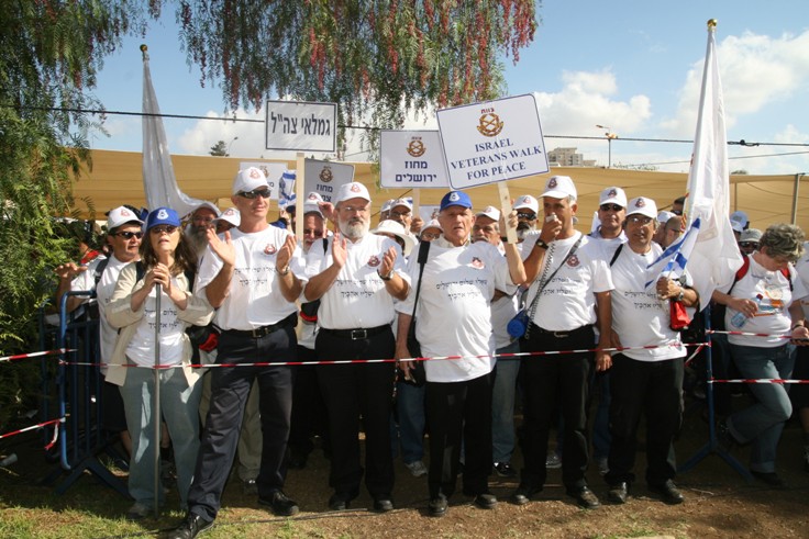 צעדת ירושלים סוכות 2009