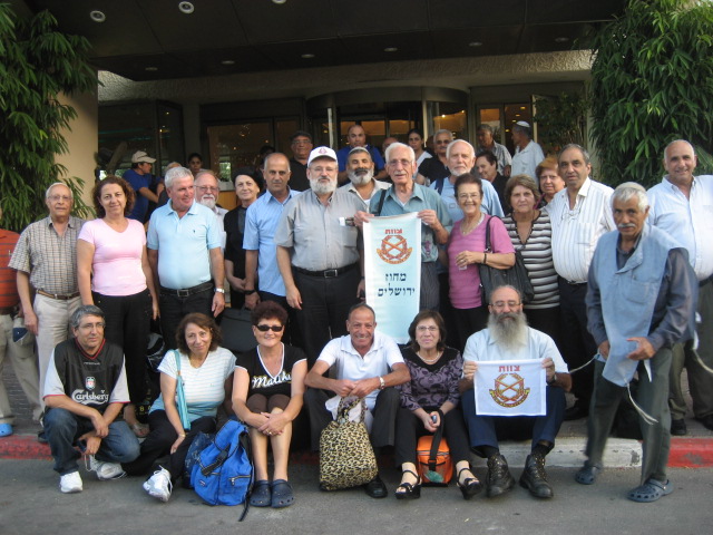 יום כיף במלון לוט בים המלח, נובמבר 2009