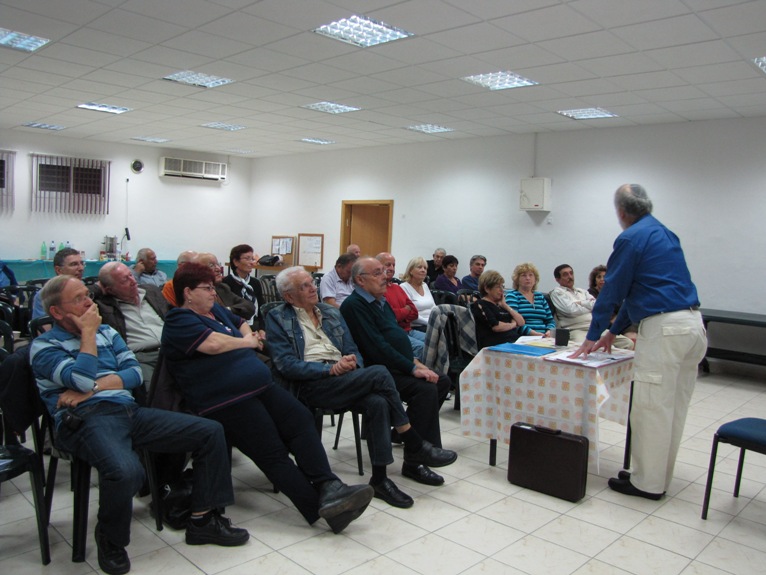 הרצאה: האם המשפט צודק ? שנערכה ב- 24 בנובמבר 2009