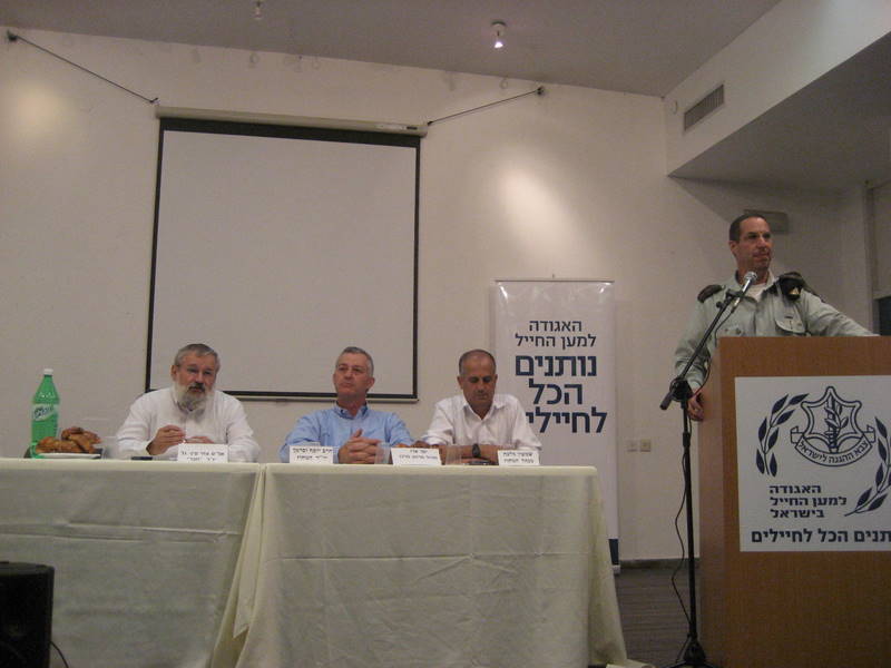 מפגש עם יו"ר "חבר" אל"מ צחי עין-גל, שנערך ב-17.11.09