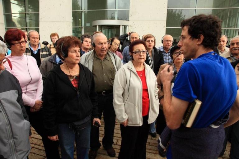 ביקור ביד ושם, נובמבר 2009