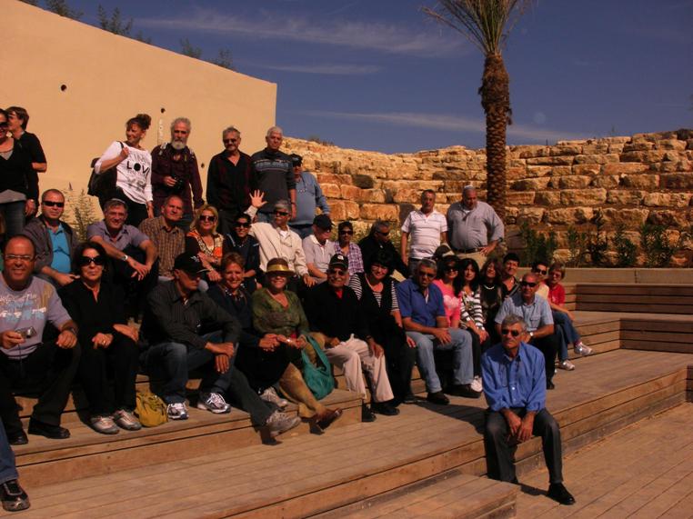 טיול למצדה, נובמבר 2009