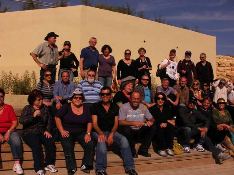 טיול למצדה, נובמבר 2009