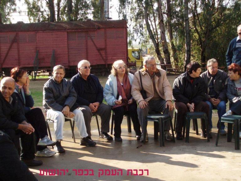 טיול "בעקבות רכבת העמק", 8.12.09