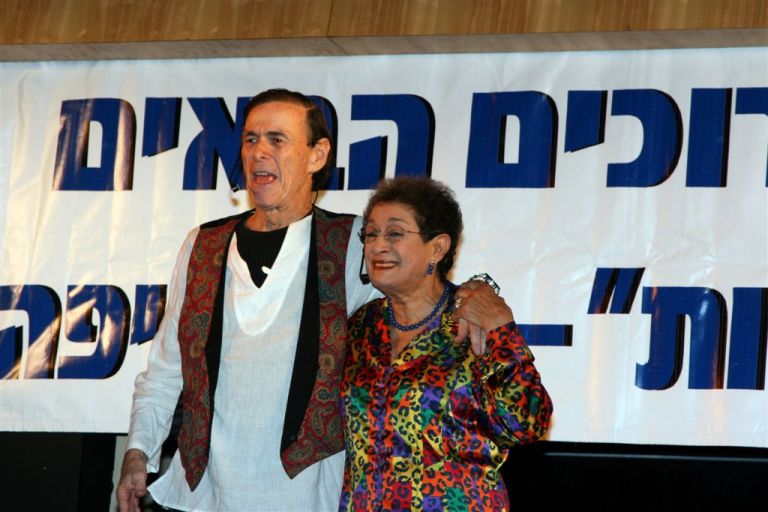 מסיבת חנוכה, דצמבר 2009