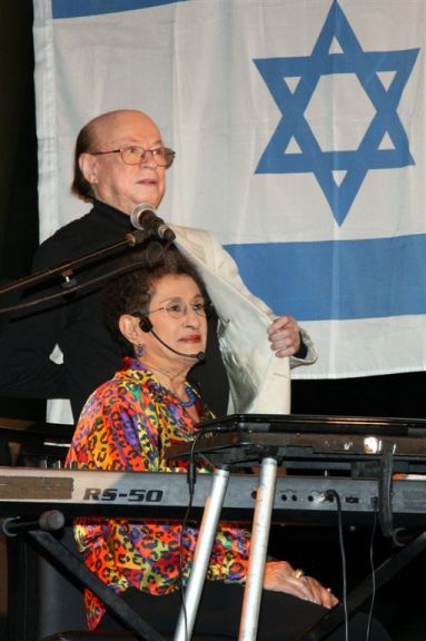 מסיבת חנוכה, דצמבר 2009