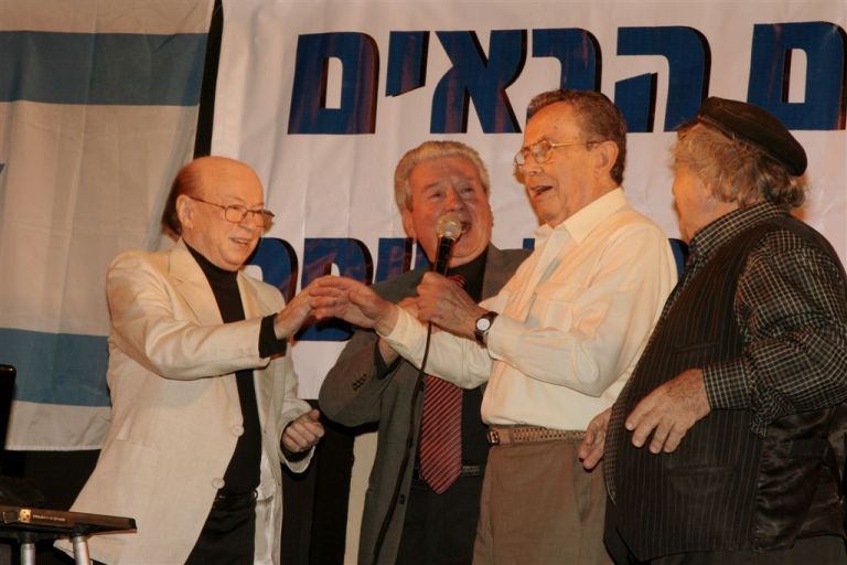 מסיבת חנוכה, דצמבר 2009