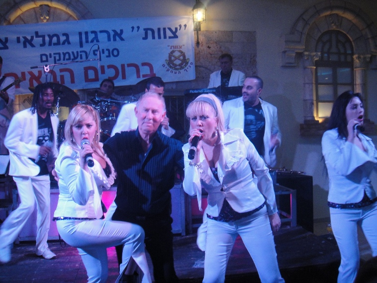 מסיבת חנוכה, דצמבר 2009