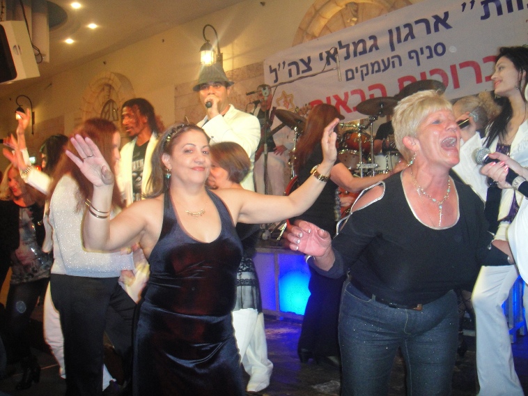 מסיבת חנוכה, דצמבר 2009