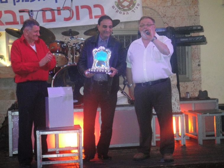 מסיבת חנוכה, דצמבר 2009