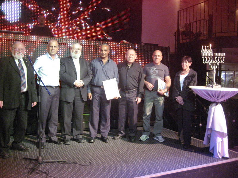 מסיבת חנוכה, דצמבר 2009