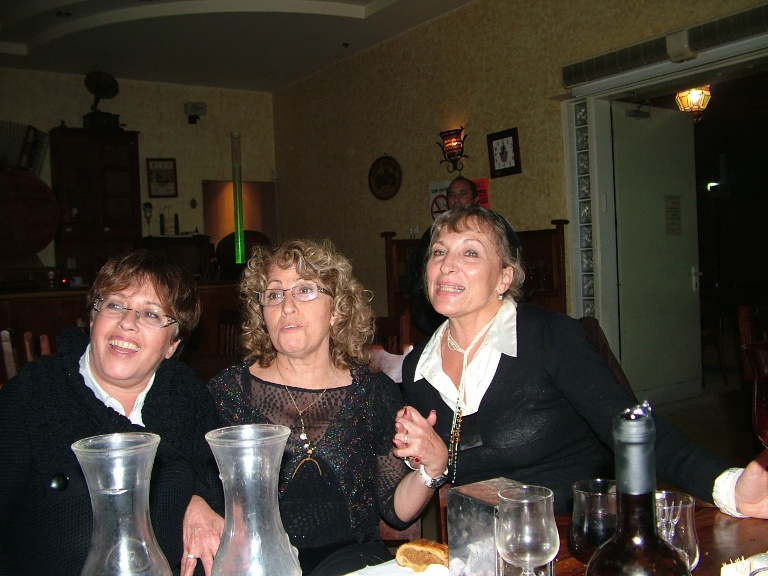 מסיבת חנוכה, דצמבר 2009