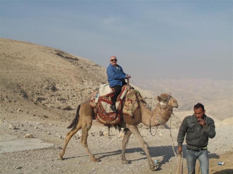 טיולים ונופשון במלון ``לוט`` בים המלח שנערך בימים 27-31.12.2009