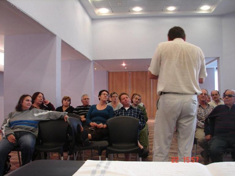 יום כיף בים המלח, דצמבר 2009