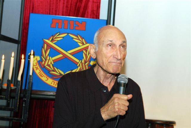 מסיבת חנוכה של הסניף, דצמבר 2009