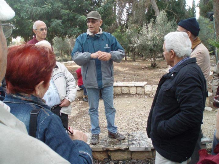 טיול לשפלה, ינואר 2010