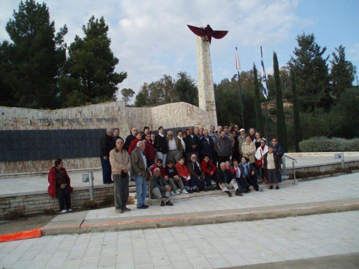 טיול לשפלה, ינואר 2010