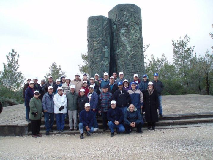 יום נטיעות ט"ו בשבט, ינואר 2010