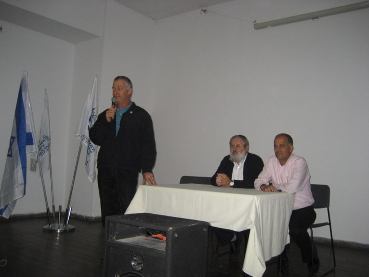 ערב שירה בציבור "שיר ליום חורף", ינואר 2010