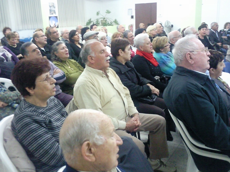 מסיבת ט"ו בשבט, ינואר 2010