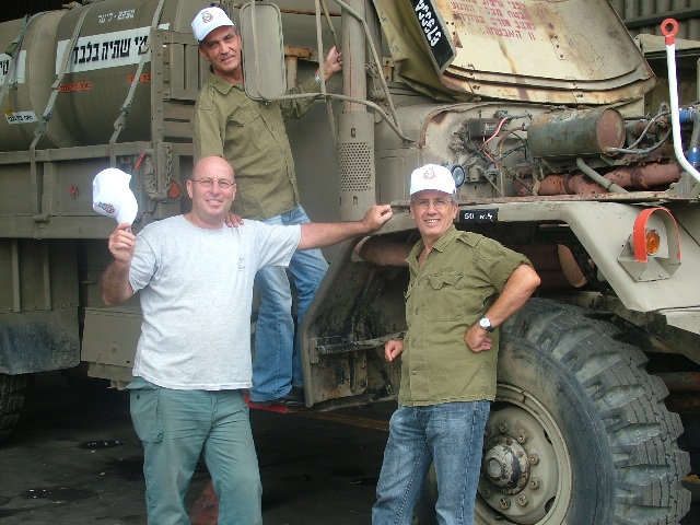 סניף חדרה: מתנדבים בימ"ח ג`למי, ספטמבר 2006