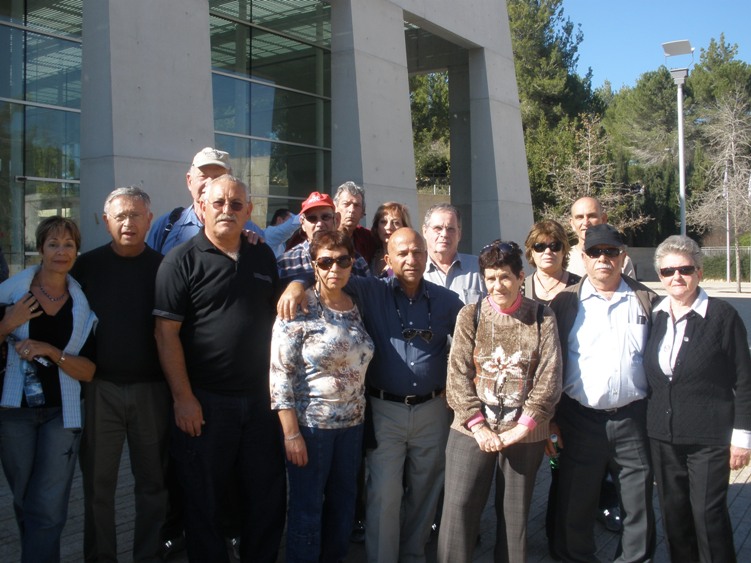 סיור ביד ושם, ינואר 2010