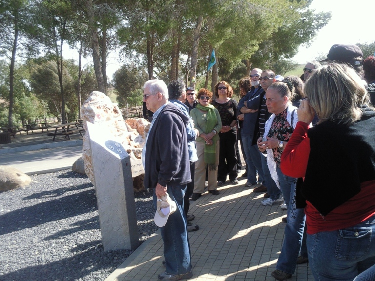 טיול לנגב המערבי, פברואר 2010