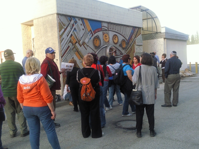 טיול לנגב המערבי, פברואר 2010