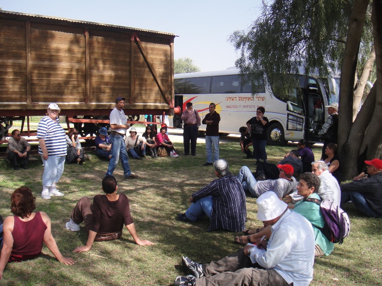 טיול לנגב, פברואר 2010