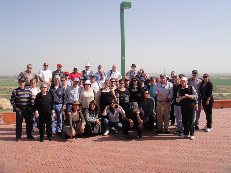 טיול לנגב, פברואר 2010