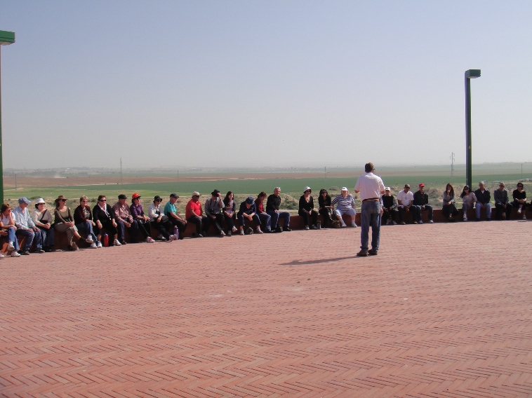 טיול לנגב, פברואר 2010