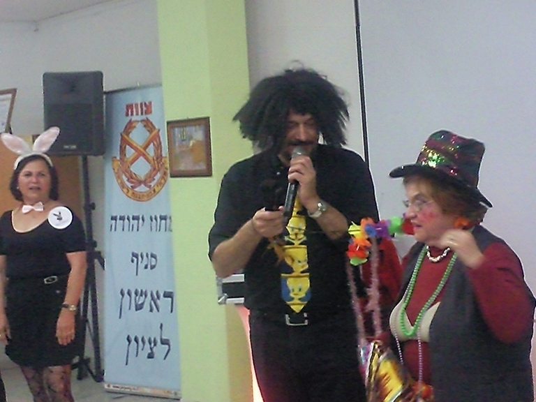 מסיבת פורים, פברואר 2010