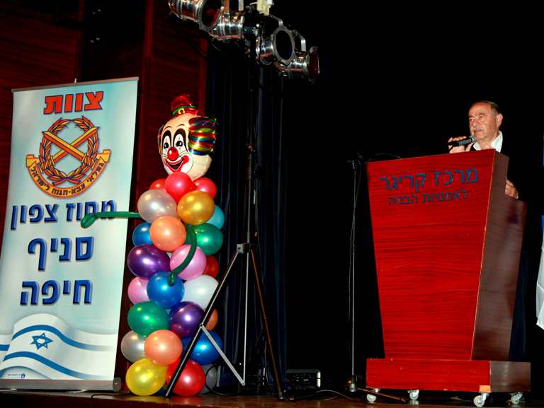 מסיבת פורים, פברואר 2010