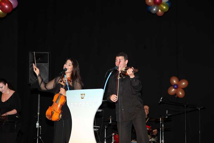 מסיבת פורים, פברואר 2010