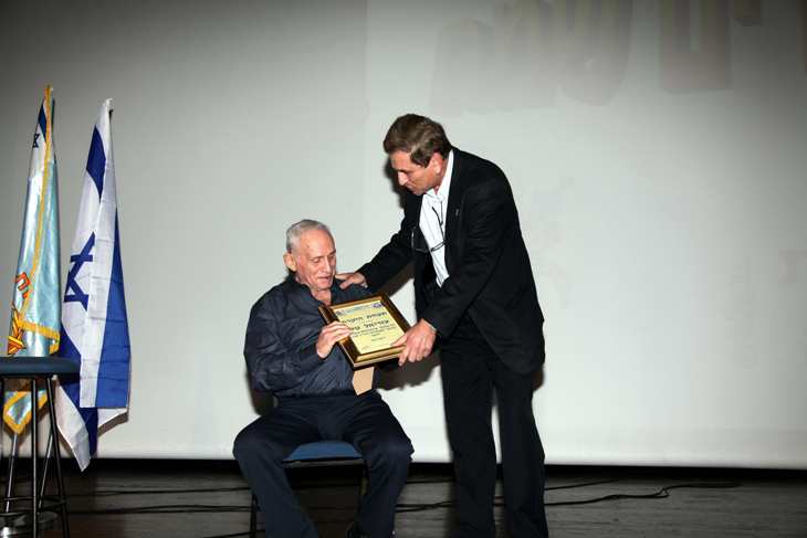 מסיבת פורים, פברואר 2010