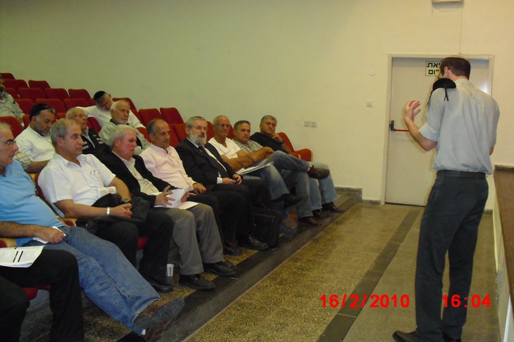 מפגש עם ד"ר פיני בר-חמה בנושא ביטוח שיניים, 16.2.10