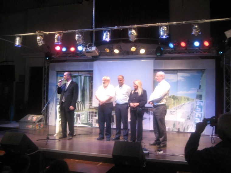 נופש באילת, פברואר 2010