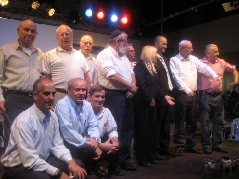 נופש באילת, פברואר 2010