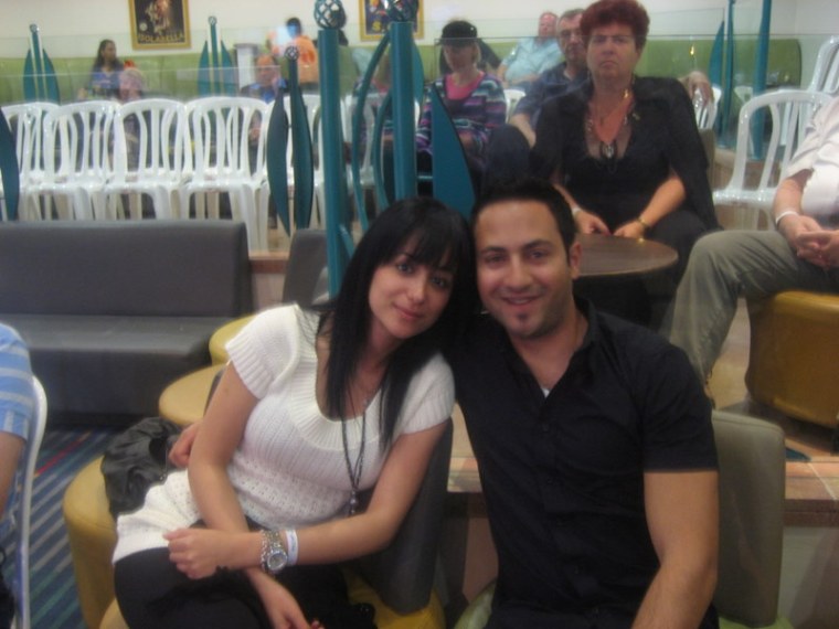 נופש באילת, פברואר 2010