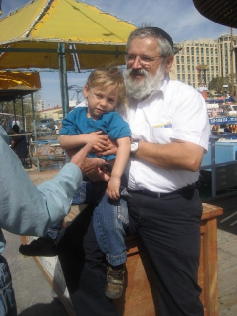 נופש באילת, פברואר 2010