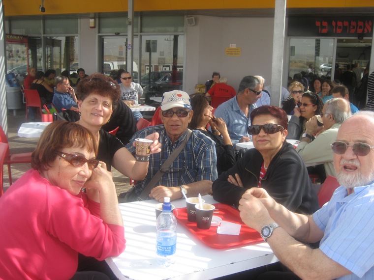 נופש באילת, פברואר 2010