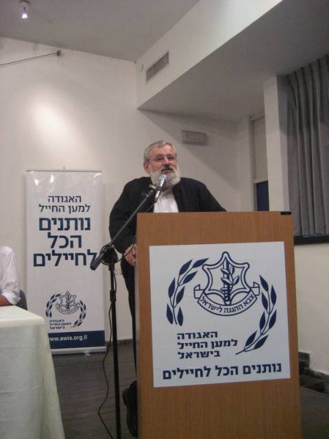 מפגש עם יו"ר "חבר" אל"מ צחי עין-גל, שנערך ב-17.11.09