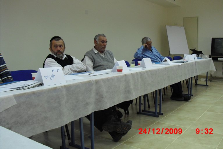 סדנת תעסוקה לדורשי עבודה מהמחוז, 24.12.09