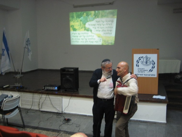 ערב שירה בציבור "שיר ליום חורף", ינואר 2010