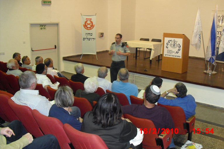 מפגש עם ד"ר פיני בר-חמה בנושא ביטוח שיניים, 16.2.10