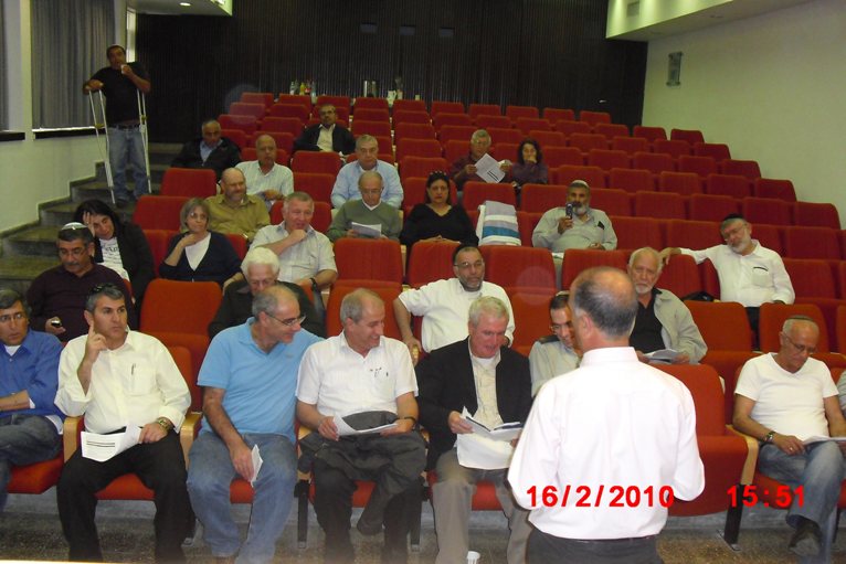 מפגש עם ד"ר פיני בר-חמה בנושא ביטוח שיניים, 16.2.10