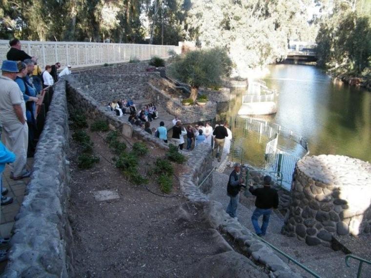 טיול בצפון, 23.2.10